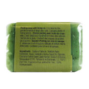 Hanf Nature Hemp Oil Peeling Soap 100g